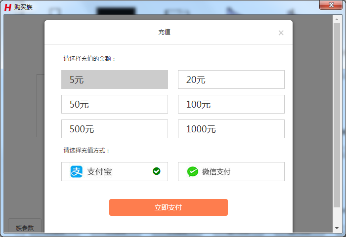 1614931566437-639.png