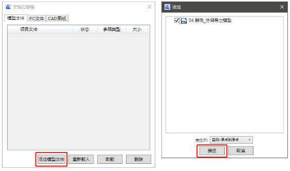 1654503638103-235.png