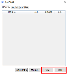 1654503650552-157.png