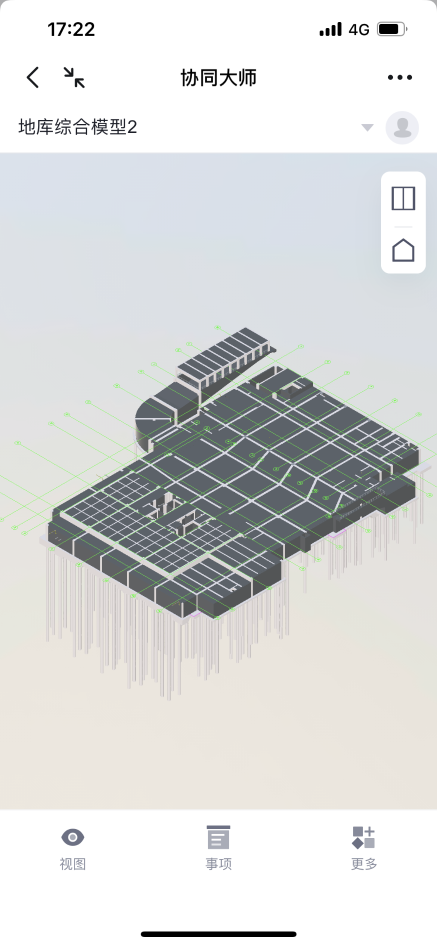 1729149538137-815.png