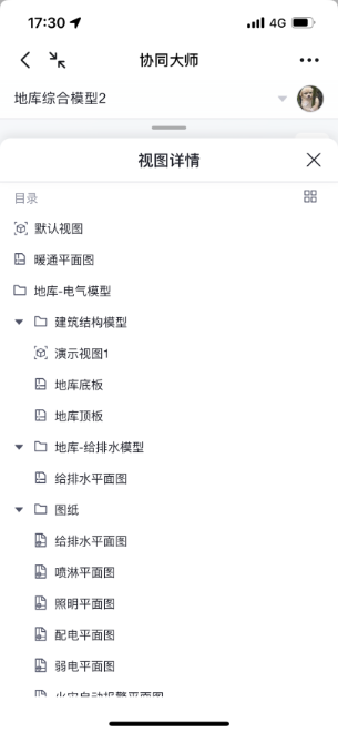 1729149538178-223.png