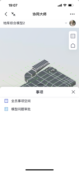 1729149538181-614.png