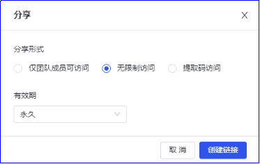 1711939587404-224.png