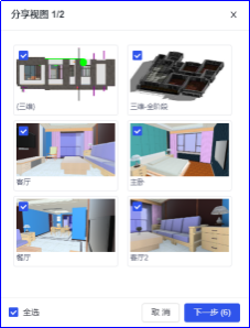 1711939596315-245.png