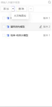 1711939043481-125.png