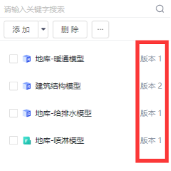1711939061700-106.png