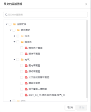 1711939101650-472.png