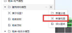 1711939110214-692.png