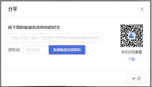 1711939953869-886.png
