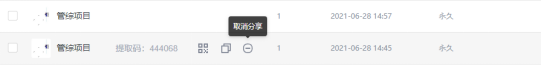 1711939995790-385.png
