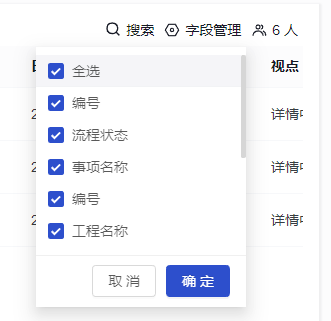 1667789529778-856.png