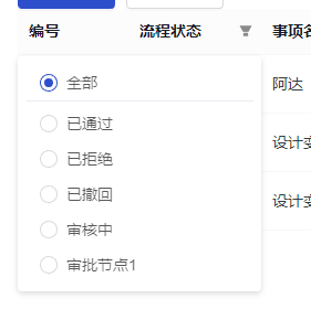 1667790705615-519.png