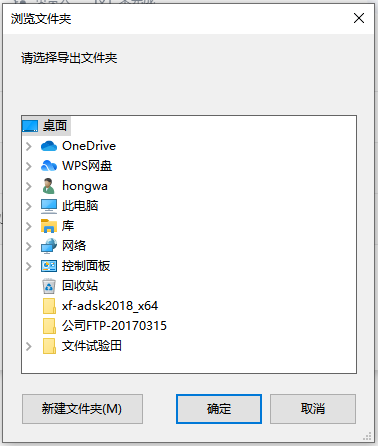 1697095773902-682.png