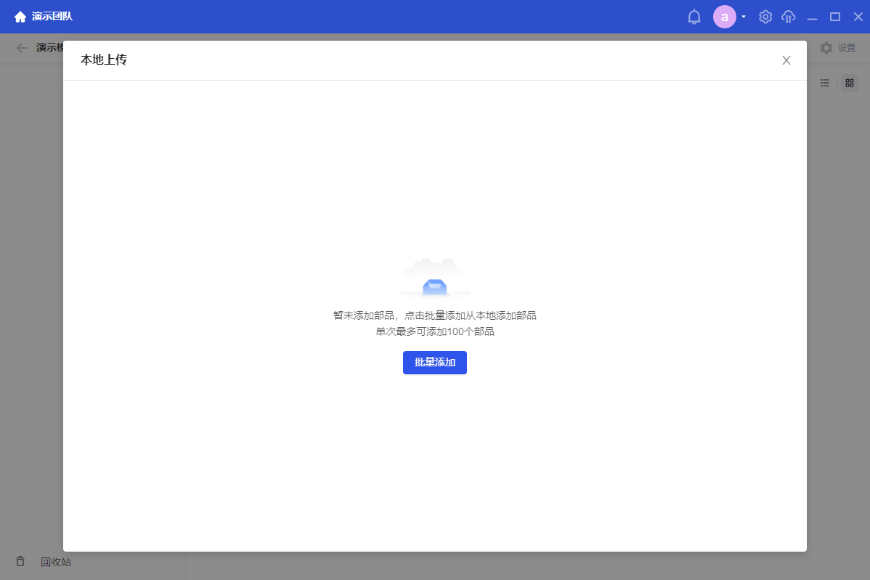 1681193647960-408.png