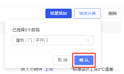 1681193713617-860.png