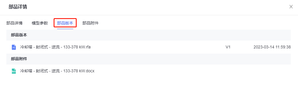 1681194389918-981.png
