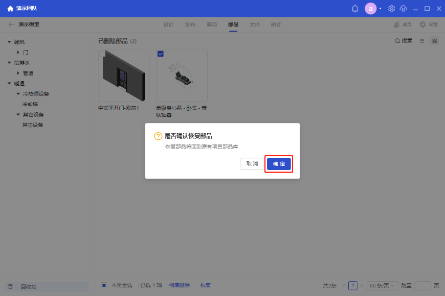 1681194467907-857.png