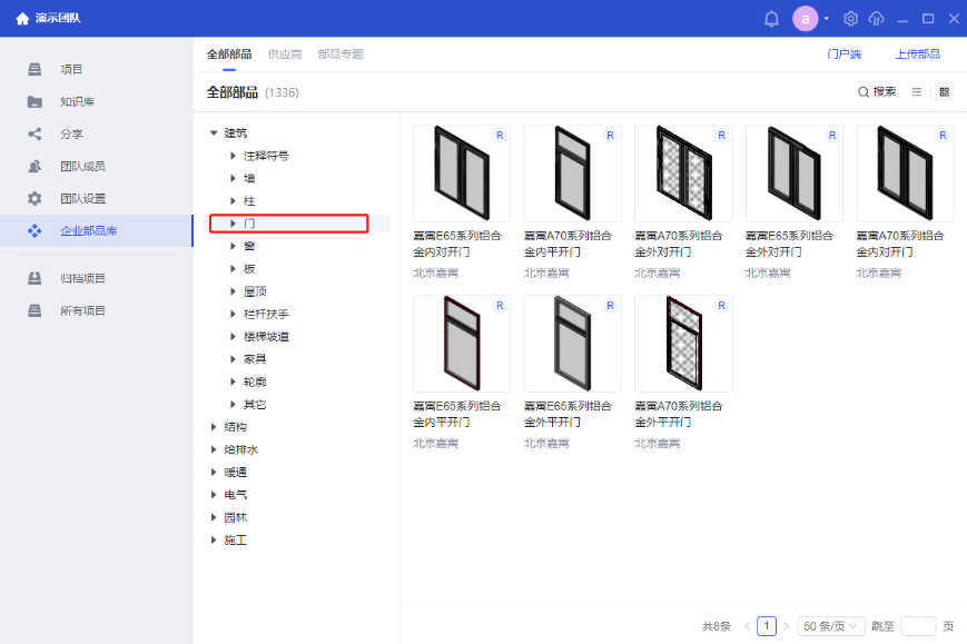 1681194991176-880.png