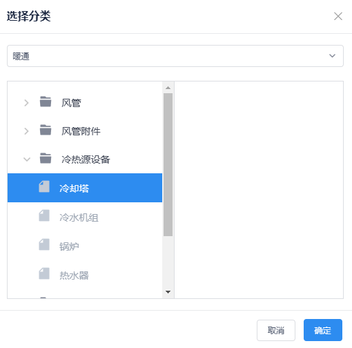 1681195870648-627.png