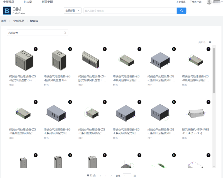 1681196062984-140.png