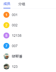 1697094539985-954.png