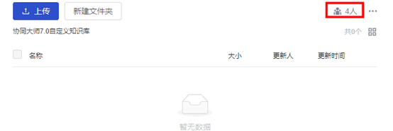 1626938149651-813.png