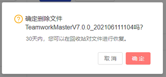 1626938548631-713.png