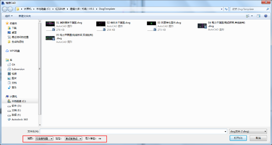 1609990165725-151.png
