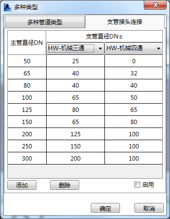 1610003489783-330.png
