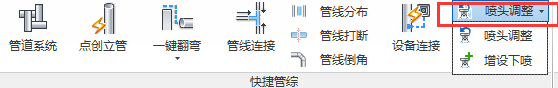 1610431051010-920.png