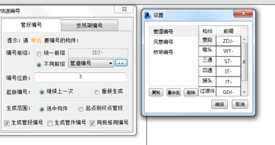 1610698537924-128.png