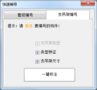 1610698770075-639.png