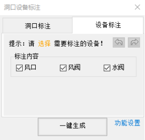 1633676924743-208.png