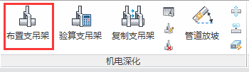 1611037919978-382.png