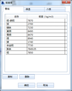 1611039710286-482.png