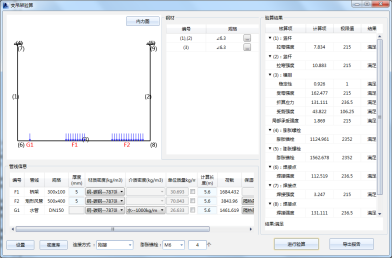 1611039887598-483.png