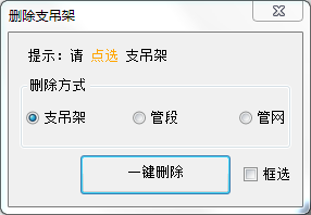 1611040470838-740.png