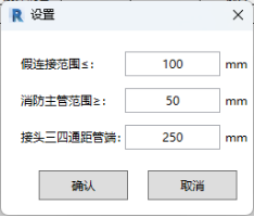 1785822628913-154.png