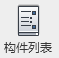 1730964377753-980.png