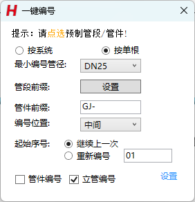 1730964420026-562.png