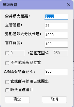 1785822973653-901.png