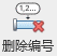 1730964460856-394.png