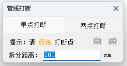 1785823287369-977.png