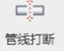1785823309849-924.png