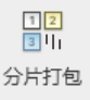 1785824649345-441.png