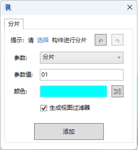 1785824663642-210.png