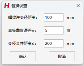 1785823728624-817.png