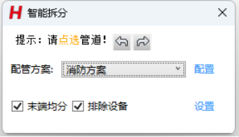 1785823913374-485.png
