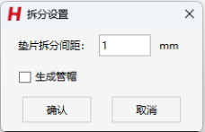 1785824018872-187.png