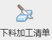 1730964660604-566.png